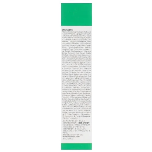 Medi-Peel CICA ANTIO CREAM Крем для лечения угревой сыпи, прыщей, акне 30 ml: Пол Для женщин
