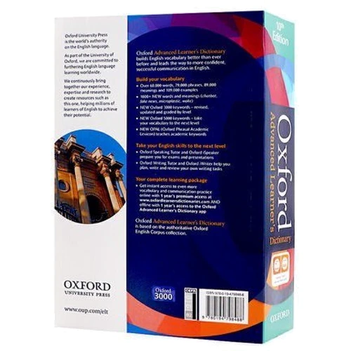 Oxford Advanced Learner's Dictionary 10th Edition (1 рік access to premium online and app): ISBN 9780194798488