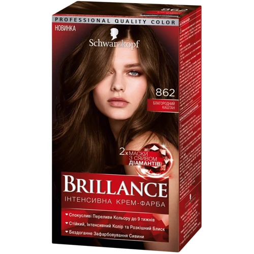 Brillance Крем-краска для волос 862 Благородный каштан 142.5 ml