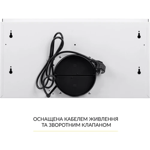 Вытяжка WEILOR WT 63 WH фото 9