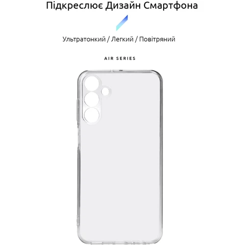 Чехол для телефонов ArmorStandart Air Series Camera cover Transparent for Samsung M156 Galaxy M15 (ARM74384): Совместимость Samsung M156 Galaxy M15