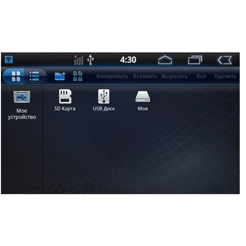 RoadRover 2-din Universal (Android): FM-тюнер FM, AM