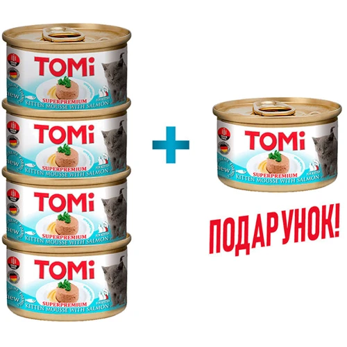 Консервы для котят TOMi For Kitten with Salmon мусс с лососем 5 банок по 85 г (55992)