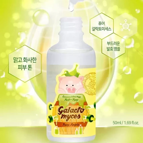 Elizavecca Milky Piggy Galactomyces 100% Pure Ample Ампульная сыворотка с экстрактом галактомисис 50 ml фото 7