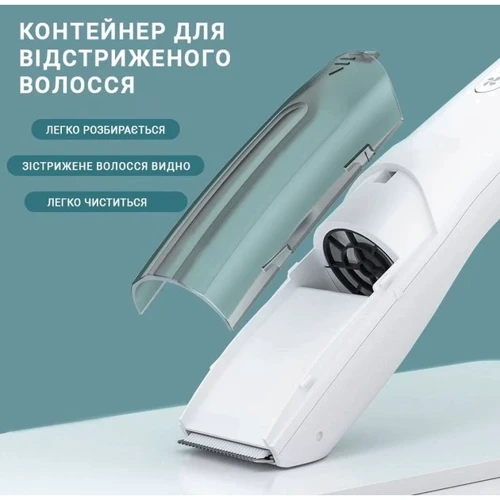 Машинка для стрижки INSPIRE KF-6058: Материал лезвий керамика