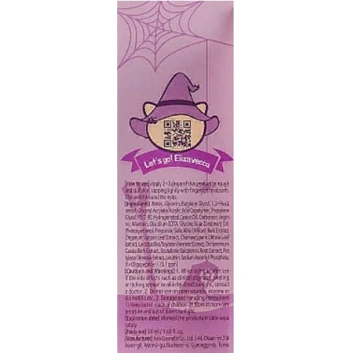 Elizavecca Witch Piggy Hell-Pore Egf Special Ample Сыворотка с эпидермальным фактором роста 50 ml: Время применения Универсальный