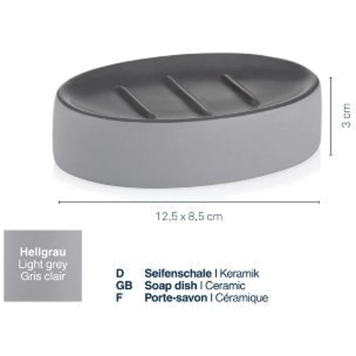 Мыльница KELA Matsi светло-серый 12.5х8.5х3 см (23709)