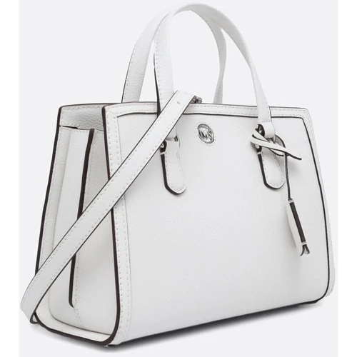 Женская сумка тоут Michael Kors CHANTAL SM MSGR белая (30F2S7CM1T085): Застежка Молния
