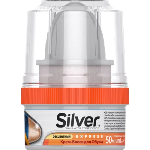 Крем-блеск Silver 50 мл Натуральный (8690757001102)