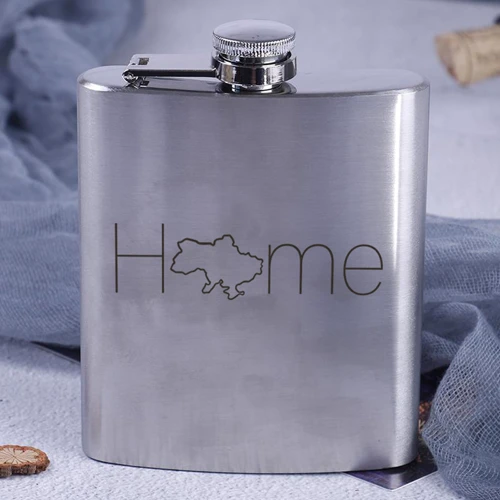 Фляга BeriDari сталева "Home" 210 мл
