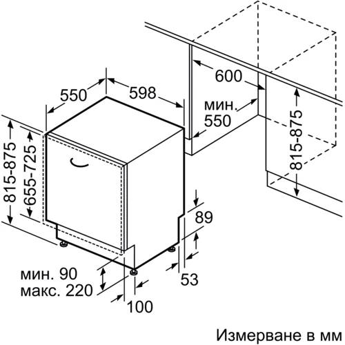 Вбудовувана посудомийна машина Bosch SMV46ND00E: Колір білий