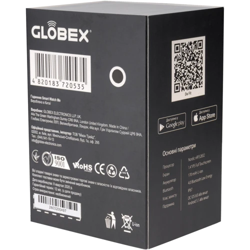 Смарт-часы Globex Smart Watch Me Black: Стандарт защиты IP67
