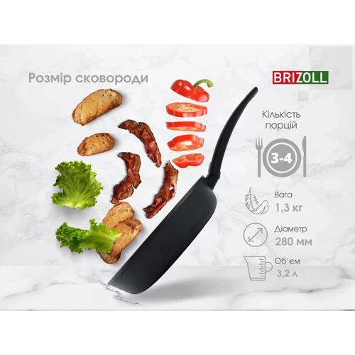 Сковорода Brizoll First soft touch 28х6 см (559-955): Диаметр, см 28