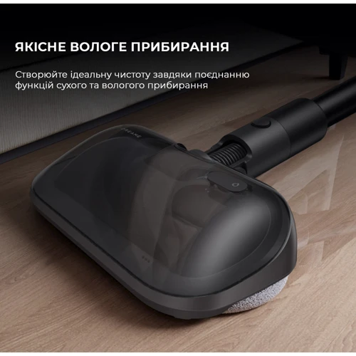 Пылесос Dreame R20 Aqua (VTV21A): Тип пылесоса ручной (вертикальный)