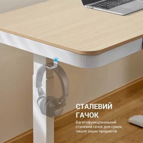 Компьютерный стол OfficePro с электрорегулировкой высоты ODE111WW фото 10