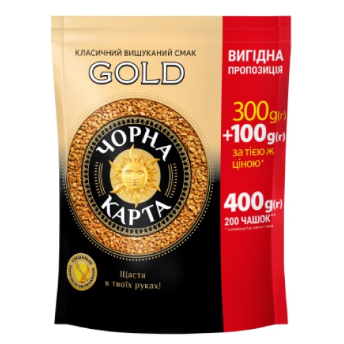 Кофе Чорна Карта Gold растворимый 300+100 г (8718868866394)