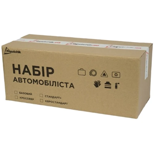 Набор автомобилиста RANGE ROVER (01-125-П) фото 8