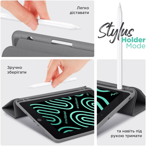 Аксессуар для iPad ArmorStandart Smart Case Fold Pen Dark Grey for iPad Air 11 (2024 / 2025) (ARM78116): Материал искусственная кожа