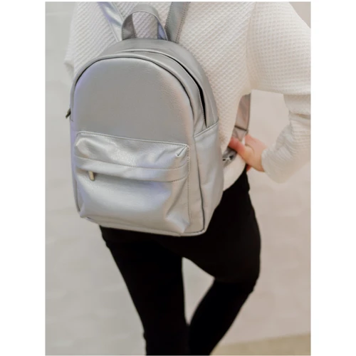 Женский рюкзак Sambag Brix BB серебро (11411003)