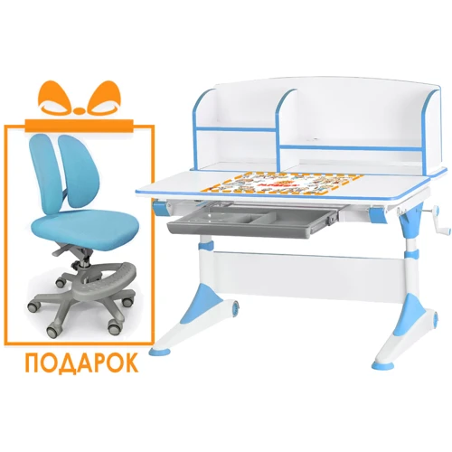 Стол Evo-Kids Alberto WB с полкой + Подарок (Кресло Mio-2 -Y408 KBL)