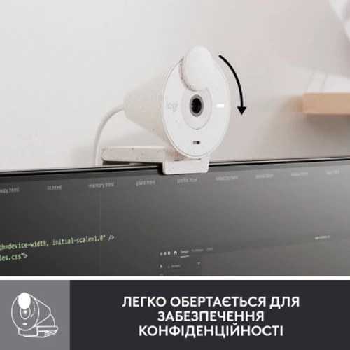 Logitech Brio 300 FHD White (960-001442) фото 4