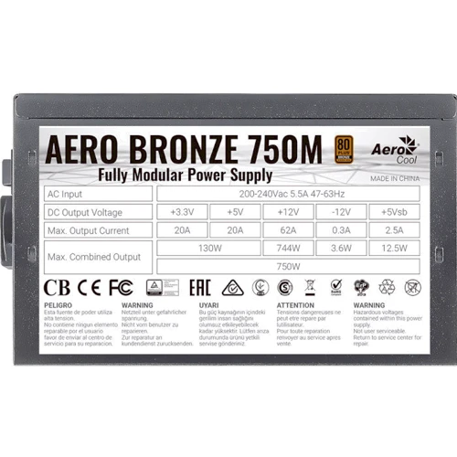 Блок питания Aerocool Aero Bronze 750M (ACPB-AR75AEC.1M): КПД, % 90