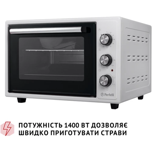 Электродуховка настольная PERFELLI TRIMO 37 WHITE фото 15