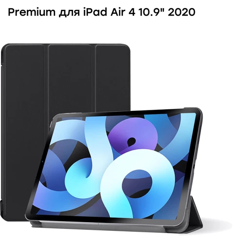 Аксессуар для iPad AirOn Premium Smart Case Black for iPad Air (2020-2025) фото 4