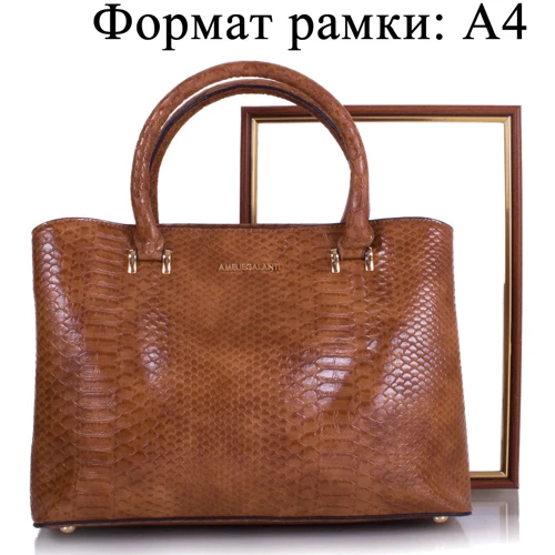 Женская сумка тоут Amelie Galanti коричневая (A991314-light-brown): Пол Женский
