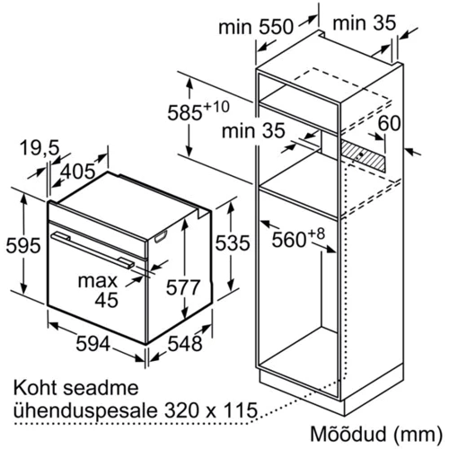 Духовой шкаф электрический Bosch HBG632BB1S: Класс энергопотребления A+