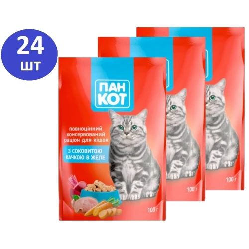 Влажный корм ПанКот Для котов Утка в желе 100 г х 24 шт. (4820111140992-24)