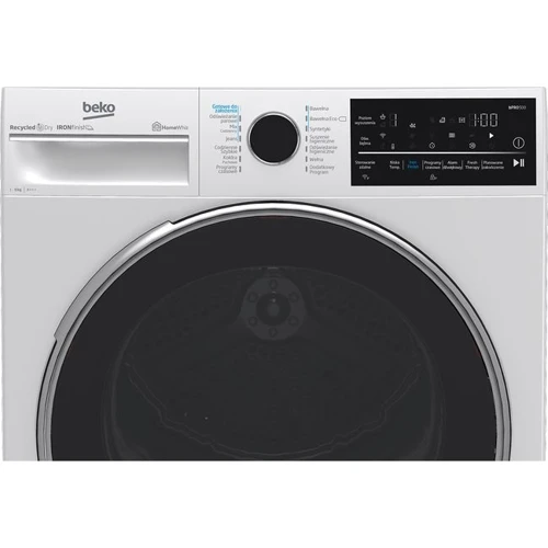 Сушильна машина Beko B5T89243WDC: Тип завантаження фронтальная