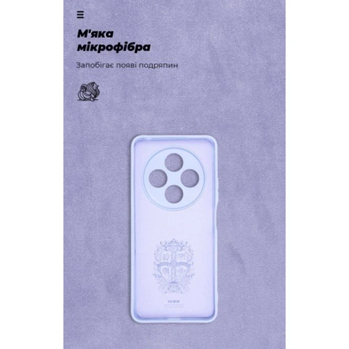 Чехол для телефонов ArmorStandart ICON Case Camera cover Lavender for Xiaomi Redmi 14C 4G / Poco C75 (ARM79365): Цвет фиолетовый