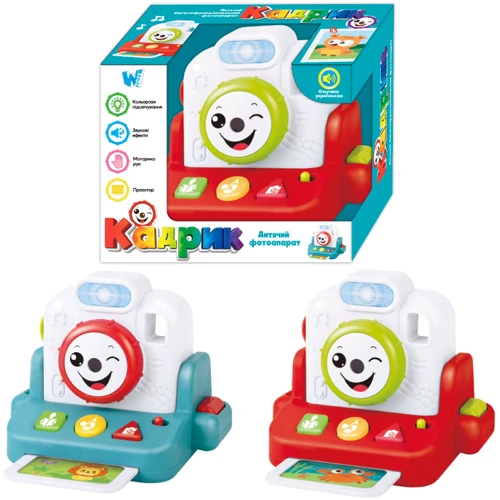 Музыкальный фотоапарат WToys Кадрик 90031: Тип Музыкальная игрушка