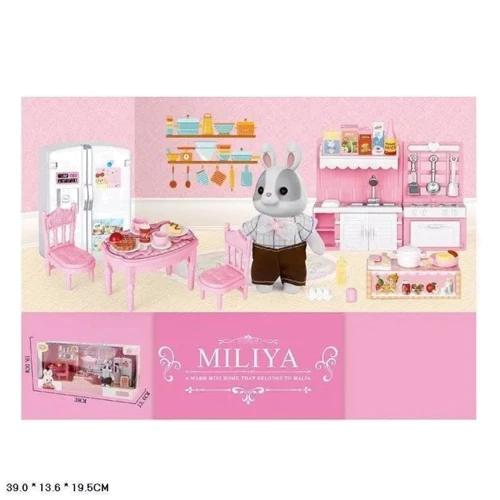 Ігровий набір з флоксовими тваринами BGL Кухня (55002-1)