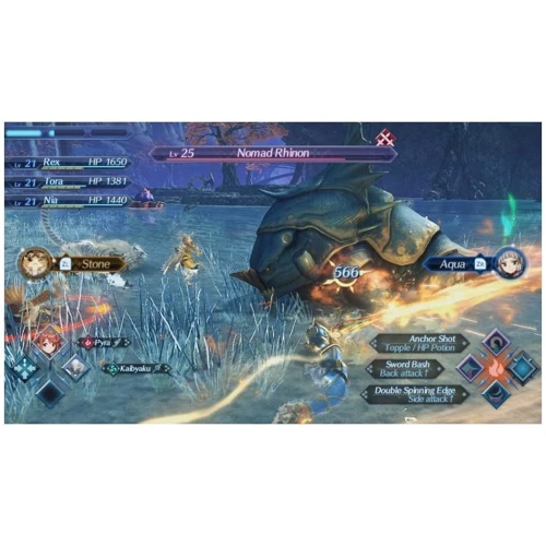 Xenoblade Chronicles 2 (Nintendo Switch)