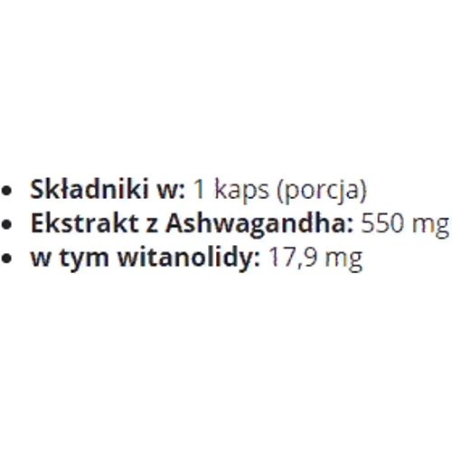 FitMax Withania somnifera Экстракт ашваганды 90 капсул: Форма выпуска Капсулы