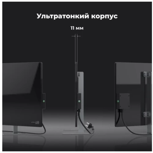Обогреватель AENO AGH2S black: Вес 8.9 кг