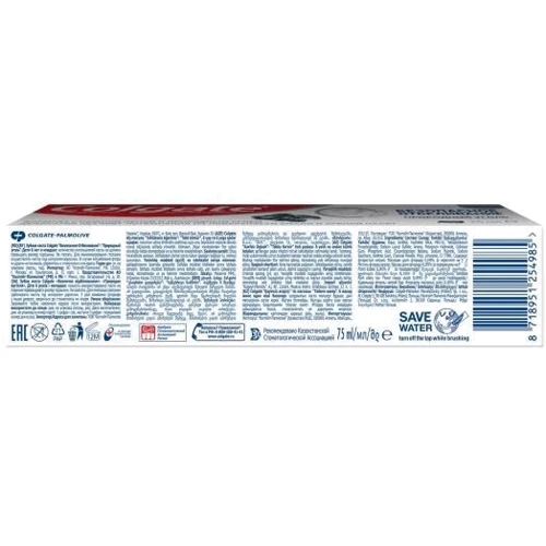 Colgate Зубная паста Безопасное отбеливание Природный уголь 75 мл: Класс косметики Масс-маркет