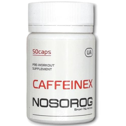Предтренировочный комплекс Nosorog Nutrition Caffeinex 50 capsules