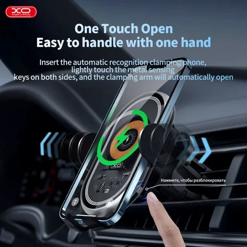 Держатель XO Car Holder WX038 Wireless Charger 15W Black фото 9