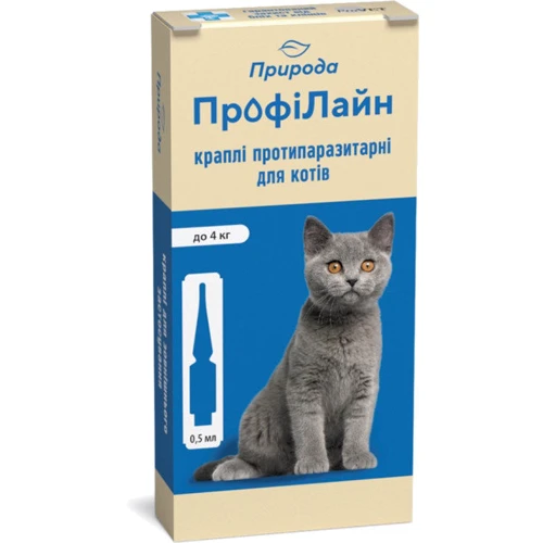 Капли на холку Профилайн для кошек от блох до 4 кг 1 уп. 4 пипетки 0,5 мл инсектоакарицид (PR240988)