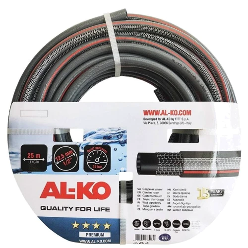 Шланг садовый AL-KO Premium 1/2", 25 м (113955)