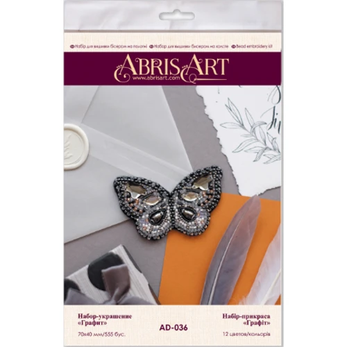 Abrisart AD-036 Набор для вышивки бисером украшения Графит: Производитель Abrisart