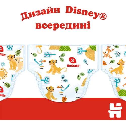 Подгузники Huggies Classic 4 (7-18 кг) Jumbo 50 шт (5029053543147): Тип Подгузники