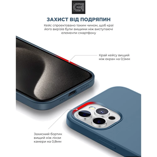 Чехол для iPhone ArmorStandart ICON2 Case Storm Blue for iPhone 15 Pro Max (ARM70530): Тип чехла накладка на заднюю часть