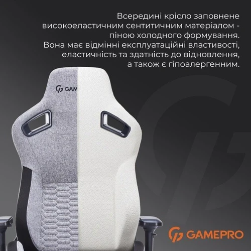 Ігрове крісло Gamepro GC900DB Size XL Fabric Dark Grey фото 11
