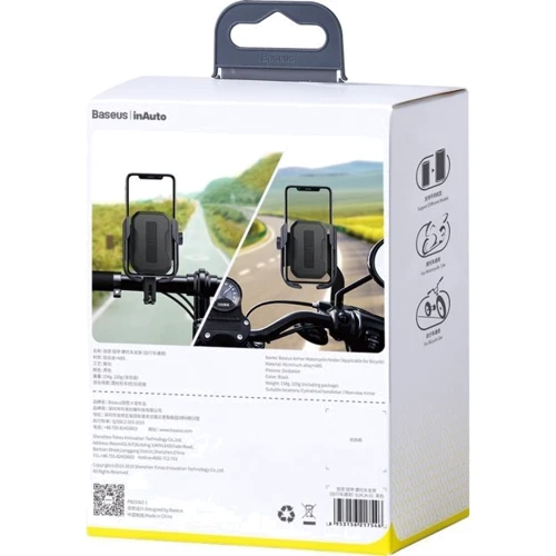 Держатель Baseus Bike Holder Armor Motorcycle Black (​SUKJA-01) фото 7