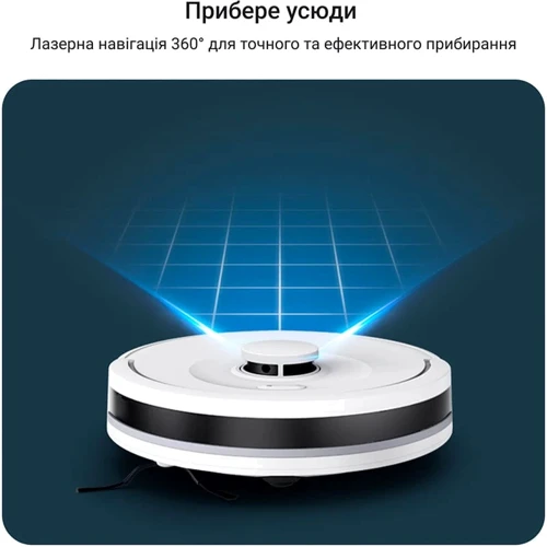 Робот-пилосос Rowenta X-PLORER Serie 90+ RR8797WH: Виробник Rowenta