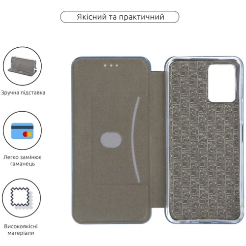 Чехол для телефонов BeCover Book Exclusive Black for Vivo Y33s/Y21 (709076): Пленка в комплекте нет